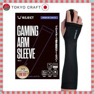 【direct from Japan】
Gaming Arm Sleeve - Short Wide Fit for FPS & TPS Games (VALORANT, Apex, Fortnite