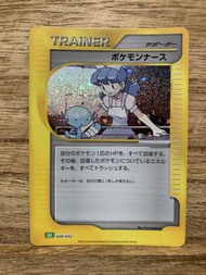 PTCG 2023 Pokémon Classic CLF 028/032 Pokemon Nurse Holo 寶可夢護士 日版