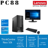 Lenovo ThinkCentre Neo 50T i5-12400 8GB 1TB HDD Win11 Pro 21.5"