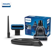 【Philips 飛利浦】吸塵器車用清潔組 FC6075 適用: FC6407