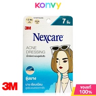 3M Nexcare Acne แผ่นซับสิว