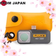 FLUKE Mobile Thermal Camera Fluke iSee™ TC01A + Portable Case Combo