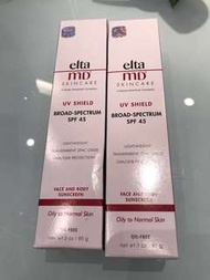 醫學品牌防曬 elta SPF45