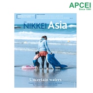 Nikkei Asia, August 14-27, 2023