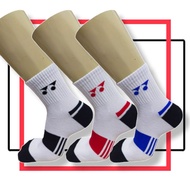 Motit sports socks (y0n3x) men's socks original badminton socks