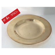 Brass Plate 8 Inches.