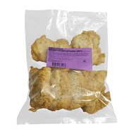 Bibik's Choice Breaded Chicken Katsudon (Spicy)