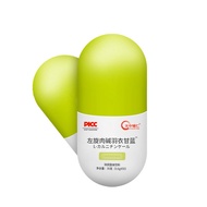 L-carnitine kale oral L-carnitine tablet effervescent