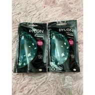 DYLON fabric dye 50gram 1pack