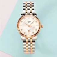 Tissot's new Carson Zhenwo simple dial scale quartz steel belt women's watch T122 series