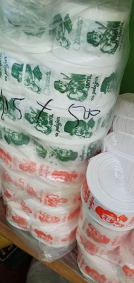 Plastik es potong si unyil ukuran 45 x 500 meter