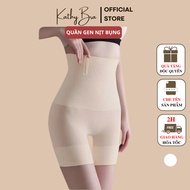 Q34 KATHY BRA High Waist Corset Waist Tightening Butt Lifting Shaping Cool Cotton Anti-Roll