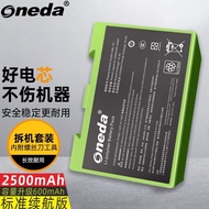Suitable for Erobot Roomba iRobot Roomba i7/i7+/ E5/E6/i3/i4+Sweeper Battery