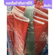 ร่มแม่ค้า ร่มสนาม ด้ามไม้ยาวทั้งแท่ง มีตั้งแต่เบอร์ 1 ยัน เบอร์ 60 นิ้ว ใหญ่สะใจ กันแดด กันน้ำ ผ้าใบ