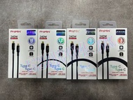 【全新行貨 門市現貨】Magic-Pro ProMini 240W PD3.1 Type-C to Type-C傳輸線 (18CM/1.2M/2M/3M)