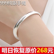 Today's Spike S999 Sterling Silver Bracelet Female Couple Personality Open Bracelet Bracelet for Gir