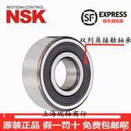 Imported NSK Double Column Angle Contact Bearing 5200 5201 5202 5203 5204 5205 5206 Thickened