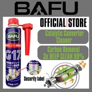 🔥HOT DEAL🔥BAFU G17 300ml DEEP CLEAN GASOLINE CATALYTIC CONVERTER CLEANER, VALVE CLEANER, FUEL ADDITI