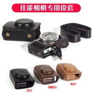 Suitable for Canon Leather Case G7X2 G7X3 Camera Bag PowerShot G7X mark ii Dedicated G7X iii Second 