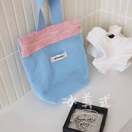 JENL Portable Toiletry Bag Portable Mesh Shower Caddy Gym Travel Camp Dorm Room Essentials for Colle