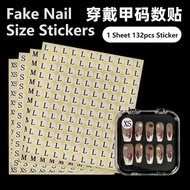 Nail Art Nail Sticker Size XS S M L XL Stickers Wearable Nails Fake Nail Size Number Stickers 穿戴甲号码贴