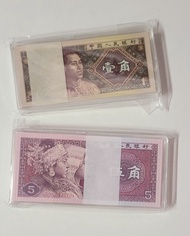⭐️尾3同一對⭐️全新1980年.壹角.伍角.百連各1刀共200張(送刀盒)