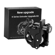 Creation K1/K1C/K1Max Upgrade All-Metal Short-range Extrusion Machine Kit Dual Gear Drive with Motor