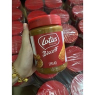 lotus biscoff spread (smooth)