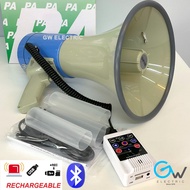 50W Rechargeable / Dry Cell Battery Megaphone Loud Hailer with Bluetooth / Record Function / Built-i