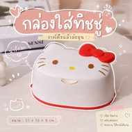 Too Much Resistance 3D Facial Wet Tissue Box Sanrio Gang All 4 Designs Size 21 9 cm