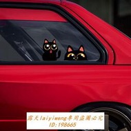 新品上市 可愛黑貓JDM反光個性汽車三角窗後車窗側窗車貼紙劃痕貼電動車貼