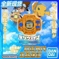 【Fast shipping】 digimon digivice Digimon Adventure 02 - D3 Digivice Daisuke Motomiya / Ken Ichijoji 