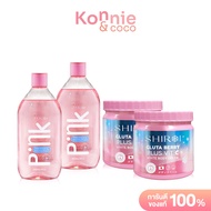 [แพ็คสี่] Shiroi Gluta Berry Plus Vit C White Body Cream [500g x 2pcs] +Pink Hya Acid Whitening Shower Glycolic Acid 3% Serum [280ml x 2pcs] ชิโรอิ ผลิตภัณฑ์ดูแลผิวกาย