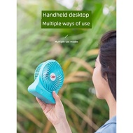 standing fan toilet fan Gongtian F95S dormitory portable charging small fan