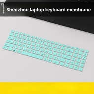 Laptop Keyboard Cover For HASEE z7m-ct5vh K670D-G4E6 G5420 15.6 ct7vh Laptop Protector