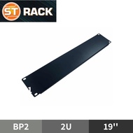 ST RACK BP2 Blank Panel-2U