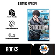 BTOOOM Manga Comic (27 Book Series) | English