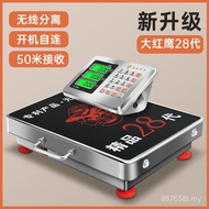 Portable Scale Separate Scale 150kg300kg 600kg Platform Scale Electronic Scale Wireless Platform Com
