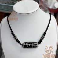 Good Luck Small Things🙏Has Been Consecrated🙏Dzi Necklace Pendant Tibetan Dzi Beads Nine Eye Dzi Bead