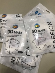 แมส 3D Mask พร้อมส่ง 1 ห่อ มี 10 ชิ้น สีขาว ราคา 5 บาท