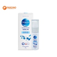 OILATUM Gentle Facial Serum ผลิตภัณฑ์บำรุงผิวหน้าและลำคอ สูตรอ่อนโยน (30g.)