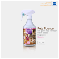 Bioion®️ Pets Pounce Cat Sanitizer