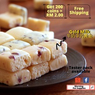 1&5 pcs Pet Dog Cheese Cube Dog Cheese Cube Calcium Cube Dog Treats Dog Snack Dog Yogurt Cube Probio