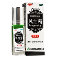 Cool Knight 1 Bottle Box Pain Relief Wind Oil Essence 3ml Headache remai#8cc头晕止痒 RQSD