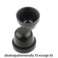 ฝาปิดกันลมสำหรับรถยนต์ไฟหน้า LED ที่ปรับแต่งได้ ยาวขึ้น ใช้งานร่วมกันกับ Nissan Qashqai Wuling Qixia