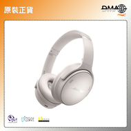 BOSE - Bose QuietComfort 無線消噪耳機 -白色