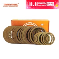 ชุดแผ่นแรงเสียดทานสำหรับ6HP26รถ AUDI A4 6HP-26แผ่นคลัทช์ส่ง09E