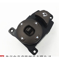 for Hyundai Elantra rearview mirror adjustment folding switch