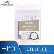 Watch Accessories Panasonic CTL1616F Solar Charger Watch CTL1616