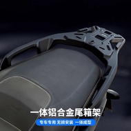 BMW/Combination Modified Shelf Backrest Lungxin Promise Aluminum Alloy Applicable/X Rear Tail C400GT